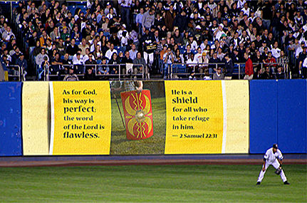 Click to enlarge Warren's custom Scripture picture of 2 Samuel 22:31. Warren's custom Scripture artwork of 2 Samuel 22:31